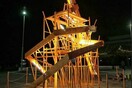 Το Κρατικό Μουσείο Σύγχρονης Τέχνης παίρνει θέση για το χριστουγεννιάτικο δέντρο στα Γιάννενα
