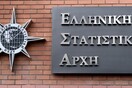ΕΛΣΤΑΤ: Μείωση 3,8% σημείωσε το έλλειμμα του εμπορικού ισοζυγίου της χώρας τον Σεπτέμβριο εφέτος