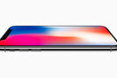 Πόσο κοστίζει το iPhone X σε όλον τον κόσμο (και το φθηνότερο deal που βρήκαμε σε ελληνικό site)