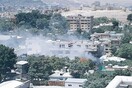 Aφγανιστάν: Σε εξέλιξη επίθεση του ISIS στην ιρακινή πρεσβεία στην Καμπούλ