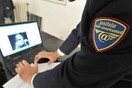 Ιταλία: Διευθυντής ποδοσφαιρικής ομάδας εφήβων είχε ψεύτικα προφίλ και εκβίαζε ανηλίκους