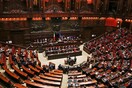 Ιταλία: Εγκρίθηκε από την Κάτω Βουλή αυστηρότερος νόμος για τη φασιστική προπαγάνδα