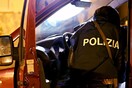 Μακάβριο έγκλημα στην Ρώμη: Βρέθηκαν δυο γυναικείες γάμπες μέσα σε κάδο απορριμμάτων