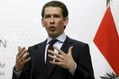 Αυστρία: Πρόωρες εκλογές στις 15 Οκτωβρίου- Προβάδισμα Κουρτς δείχνουν οι πρώτες δημοσκοπήσεις