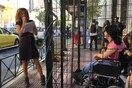 Μέλη της Κίνηση Καλλιτεχνών με Αναπηρία απέκλεισαν την είσοδο της Δραματικής Σχολής του Εθνικού Θεάτρου