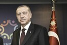 Οριστικό - Στις 7 Δεκεμβρίου έρχεται ο Ερντογάν στην Αθήνα