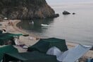 Χειροπέδες σε 13 άτομα για ελεύθερο κάμπινγκ στη Χαλκιδική