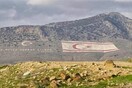 Υπουργείο Εξωτερικών: Περιφρόνηση της διεθνούς νομιμότητας η επιβολή τετελεσμένων της Τουρκίας στα Κατεχόμενα