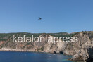 Κεφαλονιά: Σώος ο τουρίστας που είχε εγκλωβιστεί σε χαράδρα