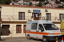 Σοβαρές ζημιές προκάλεσαν οι πλημμύρες στο Κέντρο Υγείας της Σαμοθράκης