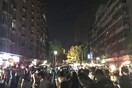 Κίνα: Τουλάχιστον τέσσερις νεκροί από τη σεισμική δόνηση των 6,5 Ρίχτερ