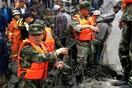 Κίνα: 30 χιλιάδες άνθρωποι εγκατέλειψαν τα σπίτια τους υπό το φόβο κατολισθήσεων