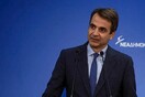 Μητσοτάκης: «Οι δημοκρατικοί μας θεσμοί, για πρώτη φορά, υπονομεύονται τόσο απροκάλυπτα»