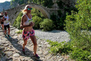 Στο Zagori Mountain Running με την WIND