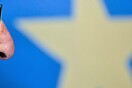 EUobserver: H EE δεν θα χρηματοδοτήσει το 2018 ακροδεξιά κόμματα και think tanks