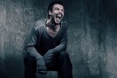Ο «Κοριολανός» του Σαίξπηρ ανεβαίνει στο Θέατρο Σημείο