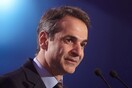 Δεν θα παραστεί τελικά στον αγιασμό σε σχολείο στο Μενίδι ο Κ. Μητσοτάκης