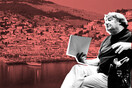 Το Ερωτικό λεξικό της Ελλάδας δια χειρός Ζακ Λακαριέρ