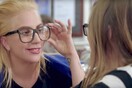 Η Lady Gaga προσποιήθηκε την καθηγήτρια κι έκανε έκπληξη σε μαθητές σχολείου στο Λος Άντζελες