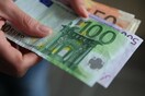 Μόλις άνοιξε η ηλεκτρονική πύλη για την υποβολή αιτήσεων του κοινωνικού μερίσματος