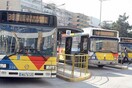 Τις τιμές των καρτών απεριόριστων διαδρομών γνωστοποίησε ο ΟΑΣΘ