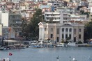 Μυτιλήνη: Τη μη κατάργηση του μειωμένου ΦΠΑ στα νησιά ζητά το Περιφερειακό Συμβούλιο Βορείου Αιγαίου