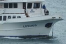 Η Τουρκία διέκοψε και την ακτοπλοϊκή σύνδεση με τα ελληνικά νησιά-Τι έχει συμβεί