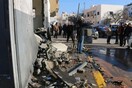 Νεκροί και τραυματίες από επίθεση αυτοκτονίας στη Λιβύη