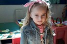 Εντοπίστηκε μετά από μήνες η 4χρονη που είχε απαχθεί από τον πατέρα της στην Κύπρο