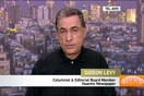 Πενήντα χρόνια. Πενήντα χρόνια ψέματα. Ισραήλ (1967-2017).