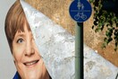 Γερμανία: Διατηρεί τη διαφορά το κόμμα της Μέρκελ