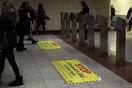 Ξεπέρασαν τις 500.000 τα έξυπνα εισιτήρια