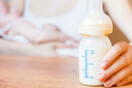 Άλλες 720 παρτίδες βρεφικού γάλακτος αποσύρει η Lactalis λόγω κινδύνου μόλυνσης από σαλμονέλα
