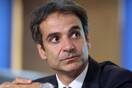 “Καλή πορεία” στον ΠΑΟΚ ευχήθηκε ο Κυριάκος Μητσοτάκη