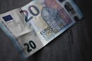 ΕΦΚΑ: Στα 394,13 ευρώ ο μέσος μισθός μερικής απασχόλησης για τον Ιανουάριο 2017
