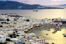 Νέος γύρος ελέγχων για φοροδιαφυγή- Στη Μύκονο και πάλι οι περισσότερες παραβάσεις