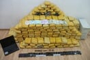 Οι διαδρομές των ναρκωτικών από και προς την Ελλάδα - Οι σπείρες και τα μέσα που χρησιμοποιούν
