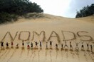 Αυτοί είναι οι 7 «διάσημοι» που μπαίνουν στο «Nomads» και φεύγουν για Φιλιππίνες