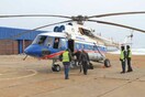 Ρωσικό ελικόπτερο συνετρίβη στο αρχιπέλαγος Σβάλμπαρντ της Αρκτικής