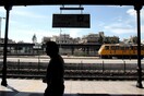 24ωρη απεργία αύριο στα τρένα