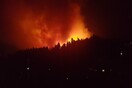 Κεφαλονιά: Μεγάλη πυρκαγιά στις περιοχές Σιμωτάτα και Βλαχάτα- Εκκενώνονται σπίτια και τουριστικά καταλύματα (upd)