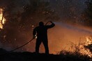 Μεγάλη πυρκαγιά στο Κορίθι της Ζακύνθου