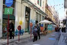 Νέες πεζοδρομήσεις στο κέντρο της Αθήνας από την Πέμπτη