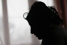 Πακιστάν: Εργοδότες έκαψαν ζωντανή οικιακή βοηθό γιατί δεν κατάφερε να τους επιστρέψει τα δανεικά