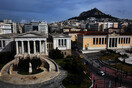 Υψηλές θέσεις κατακτούν τα ελληνικά πανεπιστήμια σε παγκόσμια κατάταξη αξιολόγησης