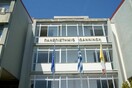 «Πέρυσι βρήκαμε φοιτήτρια να κοιμάται μέσα σε ντουλάπα εργαστηρίου» - Καταγγελία για το πανεπιστήμιο Ιωαννίνων
