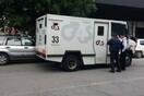 Πρωτοφανές περιστατικό στην Πάτρα: Σεκιουριτάς παραπάτησε και εξερράγη η βαλίτσα μεταφοράς χρημάτων