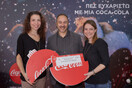 Η Coca-Cola χάρισε μοναδικές χριστουγεννιάτικες στιγμές στα παιδιά των Παιδικών Χωριών SOS