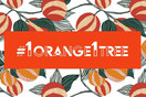 Το Cointreau παρουσιάζει στην Ελλάδα το Project #1orange1tree