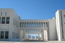 Το Πανεπιστήμιο Κρήτης κορυφαίο ΑΕΙ στην Ελλάδα και μεταξύ των 300 καλύτερων του κόσμου